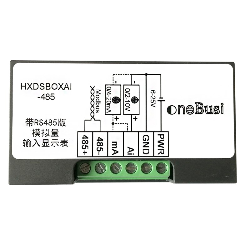 数显表 0-10V 0-20mA 2-10V 4-20mA模拟量输入显示表 数显表头