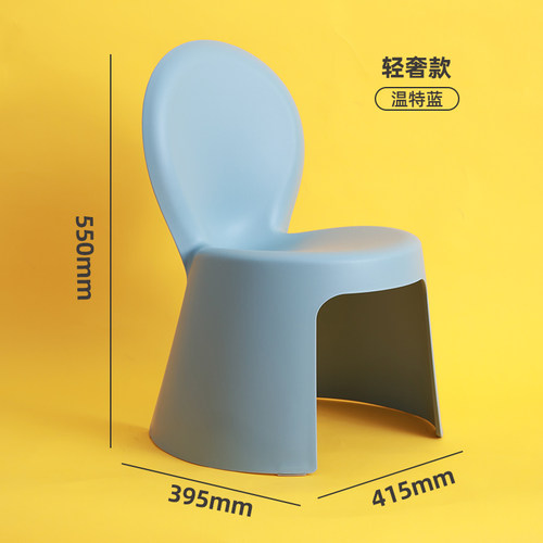 禧天龙塑料儿童靠背凳子幼儿园加厚小板凳家用宝宝吃饭防滑餐椅