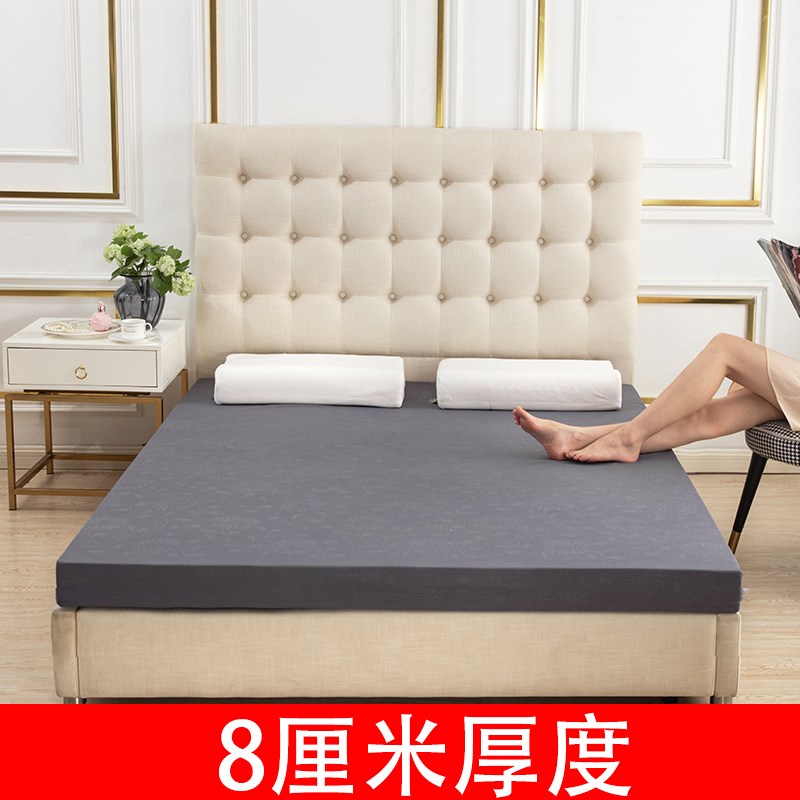 高密度海绵床垫家用卧室双人垫子软垫学生宿舍租房记忆棉加硬