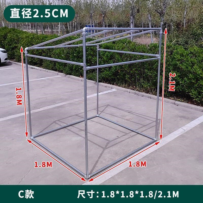 加厚定制镀锌钢管晾衣架阳台楼顶遮阳架子落地斜坡葡萄架大棚骨架