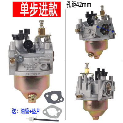 增程器化油器电动三轮车步进变频直流智能发电机全自动油门化油器