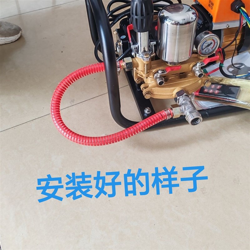 改装自动回水增压三通装置30/40/60型打药机三缸柱塞泵配件全套