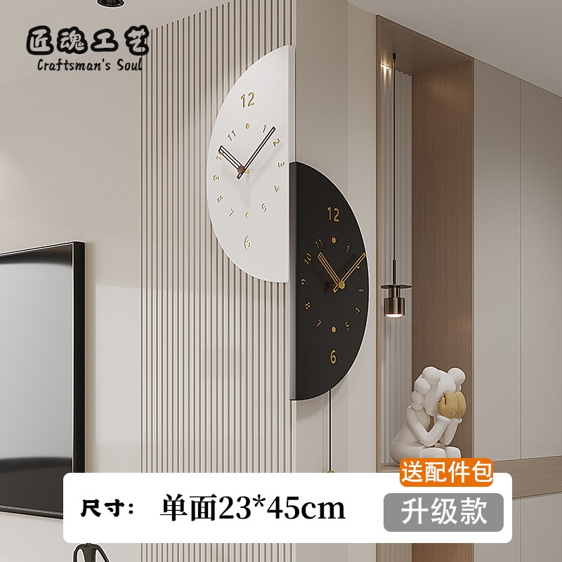 2024新款现代简约客厅拐角双面挂钟家用转角时钟餐厅钟表静音挂表