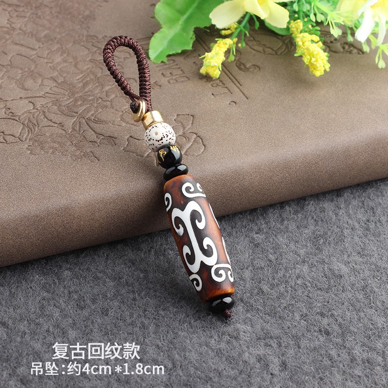 藏式九眼天珠钥匙扣汽车钥匙链男女创意礼物包包挂件手工编制挂饰