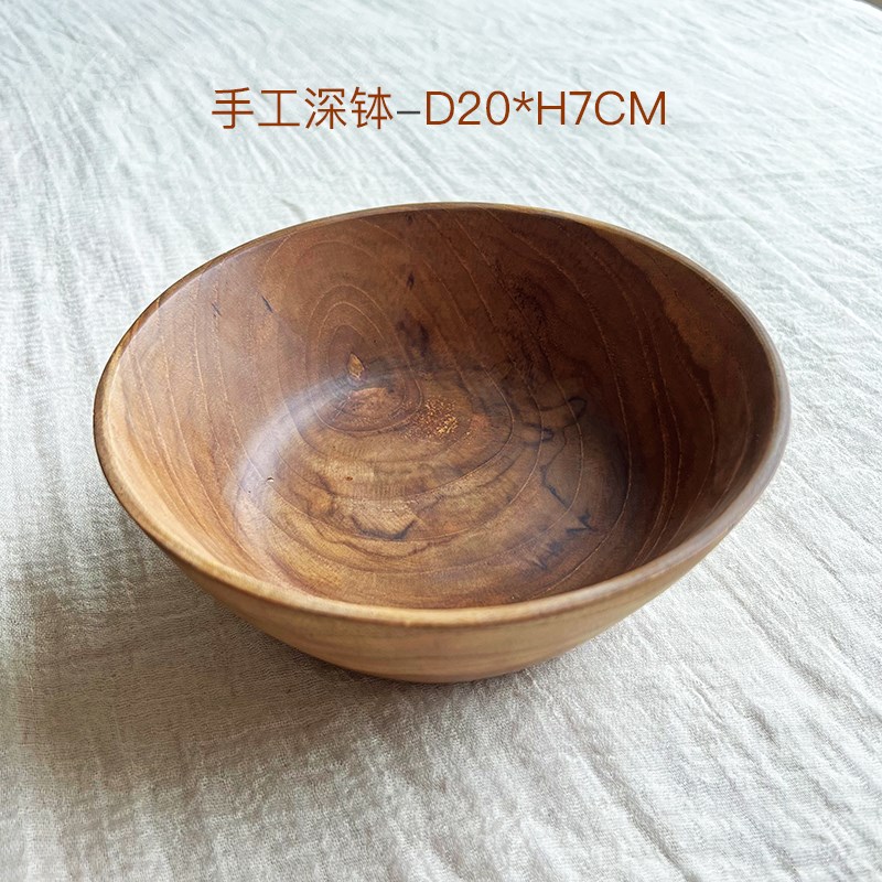 日式柚木果盘深碗大容量 实木水果盘圆形沙拉碗木质果盆托盘木盆