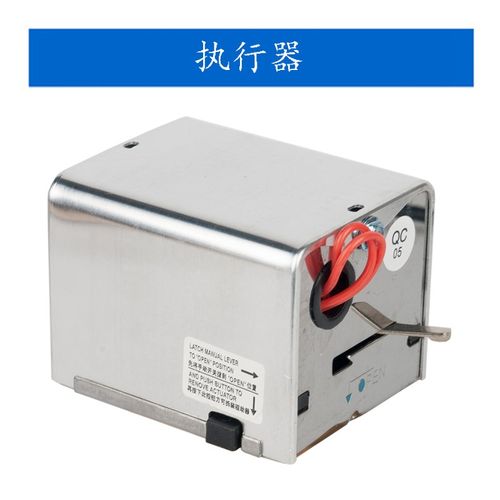 执行器AC220V电动二通阀风机盘管两通电磁阀中央空调电动阀驱动器