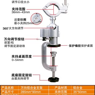 小型台钳迷你工作台家用万向多功能台虎平口钳夹桌微型夹具台虎钳