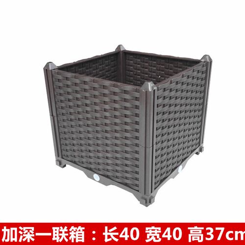 阳台种菜神器种植箱蔬菜户外菜园特大长方形楼顶家用花箱菜盆室内