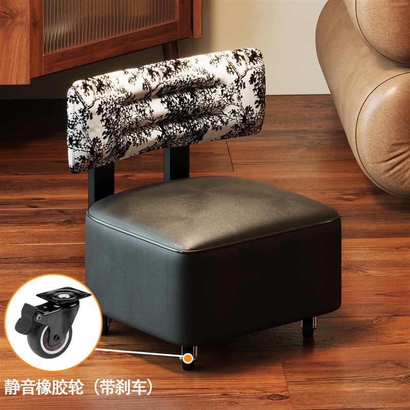 万向轮小凳子家用客厅滑轮矮凳带轮子门口换鞋凳靠背小椅子溜溜椅