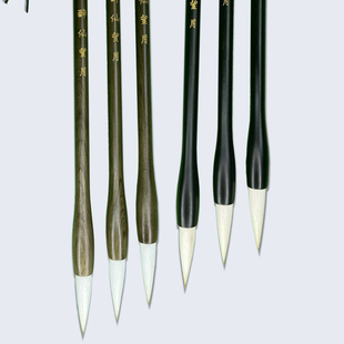 悟心书斋专业级湖笔醉仙望月七狼三羊兼毫毛笔欧楷田楷狼毫大楷