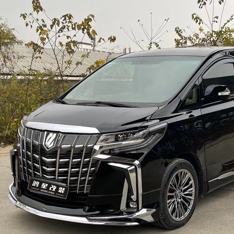 适用丰田20系30系35系埃尔法威尔法改装蒙娜丽莎trd大包围sc前杠