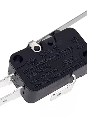 沁园水箱MS10-10微动开关净水器饮水机10A250V水位平衡带压片按柄