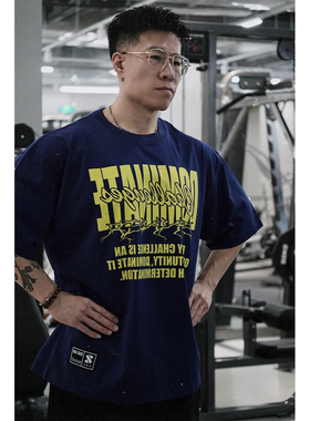 ZEKE LAB「主宰挑战」原创训练短袖男女 柔软抗皱面料休闲运动T恤