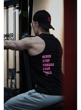 ZEKE LAB「追逐目标」弹力棉背心休闲健身透气显身材宽带运动坎肩