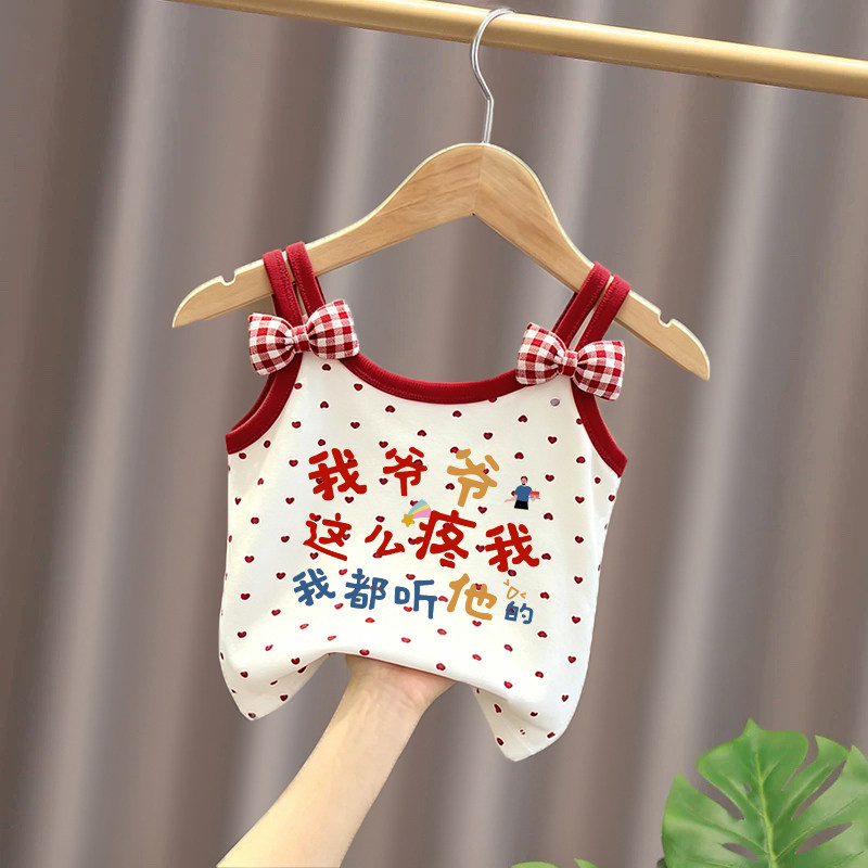 爷爷疼我都听他~女童波点吊带背心纯棉可爱立体蝴蝶结上衣夏新款