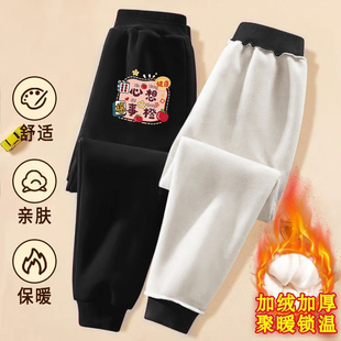 加厚运动裤 男童女童2026马年加绒裤 子本命年儿童红色新年拜年长裤