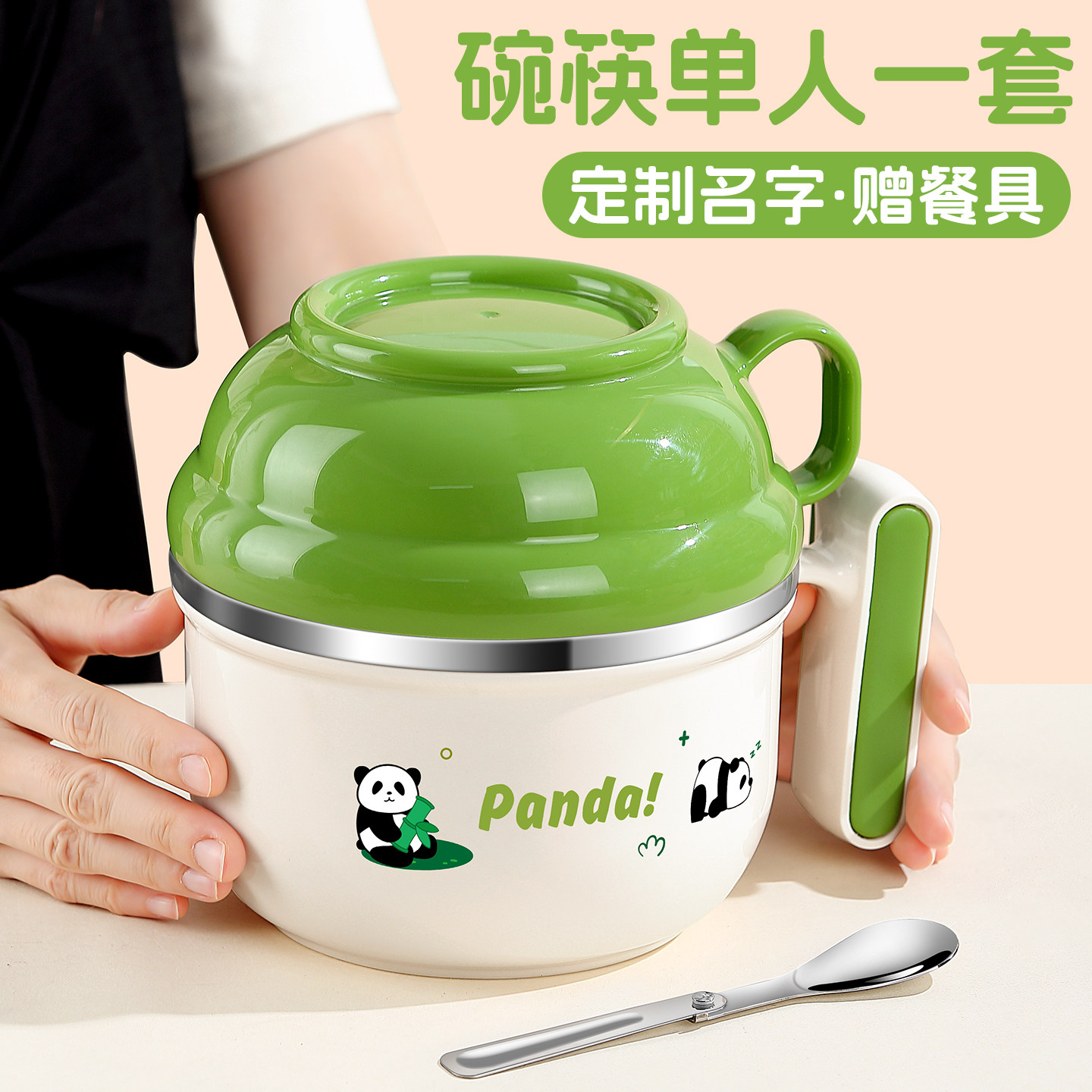 不锈钢碗筷套装单人一套学生饭碗食堂打饭专用饭盒2025新款初中生