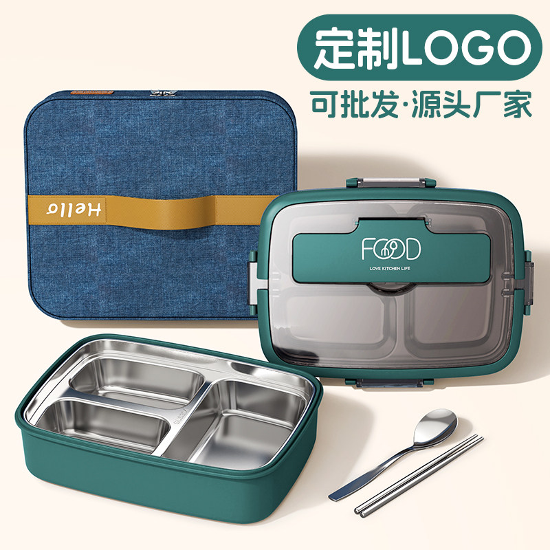 公司送员工生日礼物50元以内实用礼品定制logo刻字开业活动纪念品