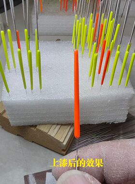 鹅毛浮漂全橙色手工鹅毛漂传统钓鹅毛浮漂不掉漆灵敏醒目吃铅轻新