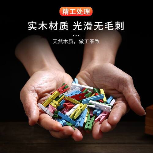 鸡尾酒装饰夹酒吧调小夹