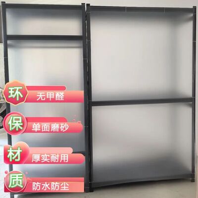 置物架防尘膜家用薄膜挡