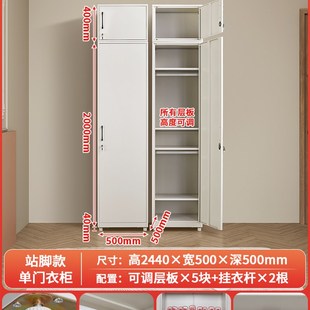 阳台衣柜靠墙一体简易衣橱家用可移动衣物收纳柜储物柜户外置物架