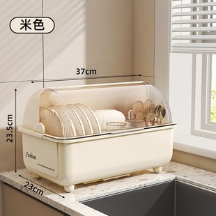 轻奢沥水碗架厨房大容量碗盘餐具收纳整理置物架家用防尘带盖碗柜