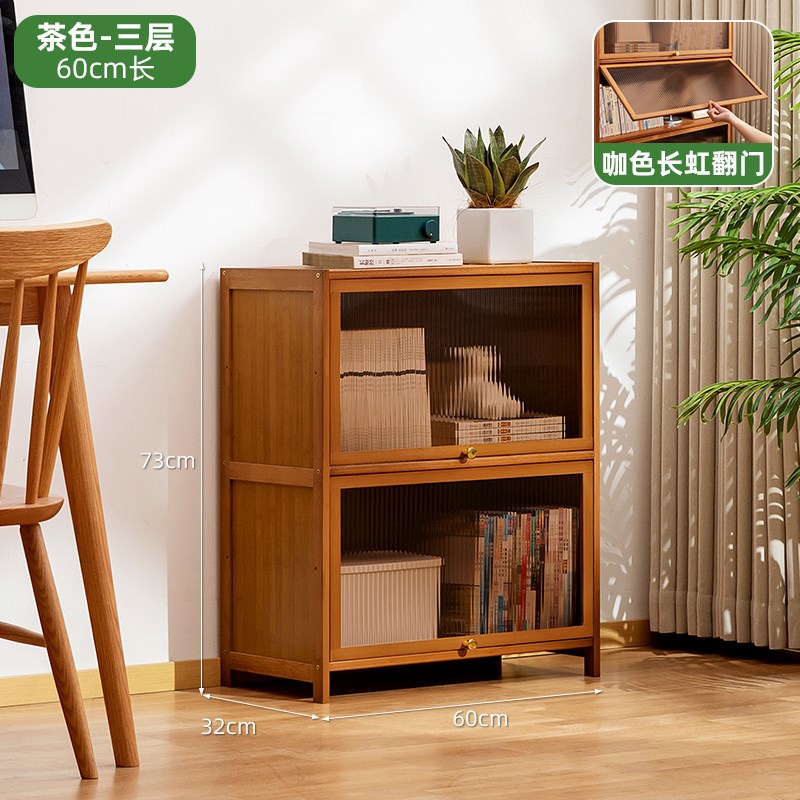 电视柜客厅2025新款家用简约现代茶几组合电视机柜小户型卧室实木