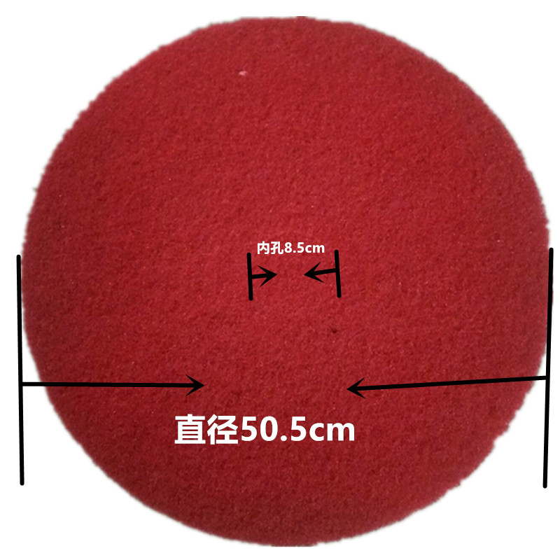 白云A50/A40/A501洗地机吸水胶条污管排水管刷盘电机万向轮子配件