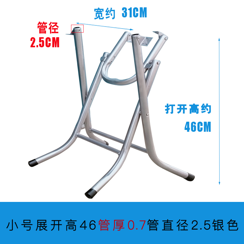 简易折叠桌脚  架子桌子腿 桌脚支架 桌子架 餐台脚 桌腿支架折叠