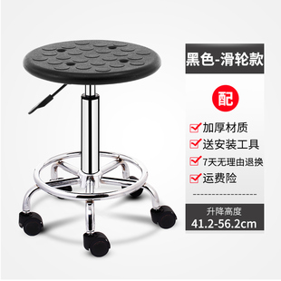 吧台椅家用高脚凳现代简约酒吧椅子升降旋转凳子防静电吧椅吧凳