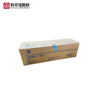 C14000 柯美TN627亚太版 C12000粉盒 带标碳粉 墨粉墨盒 原装