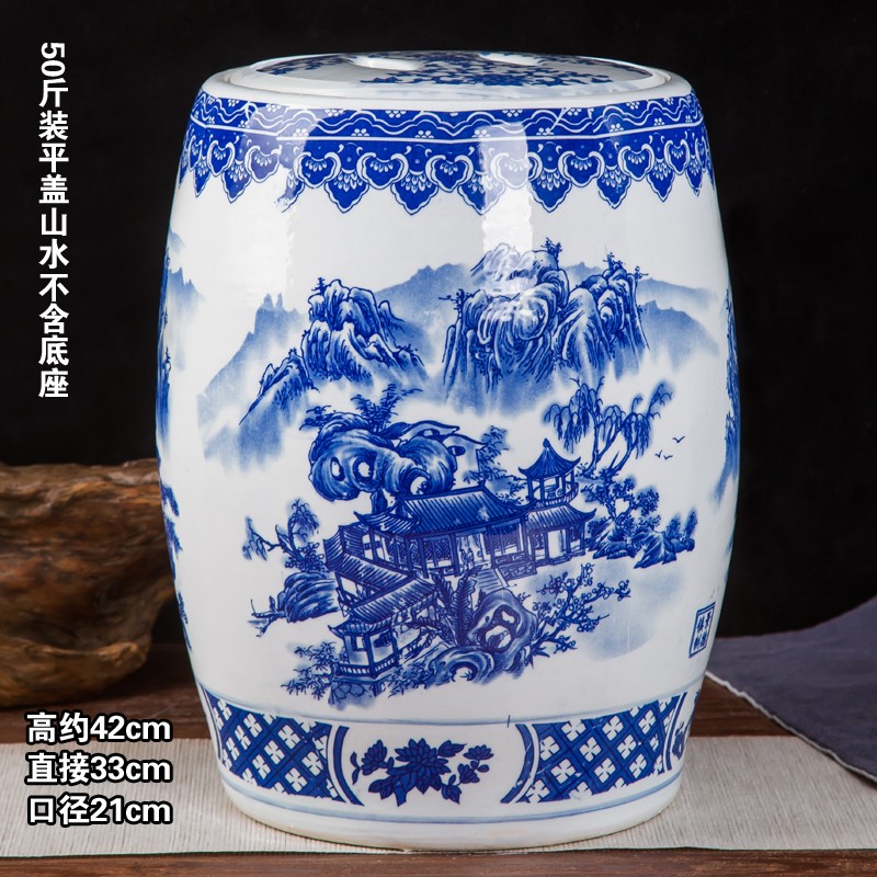 景德镇陶瓷米缸家用带盖密封防潮防虫复古20斤30斤50斤储米箱米桶
