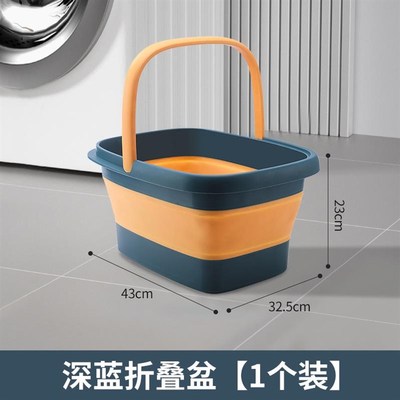 折叠盆便携式旅行洗衣服可折叠盆大号特大盆子家用婴儿宝宝洗澡盆