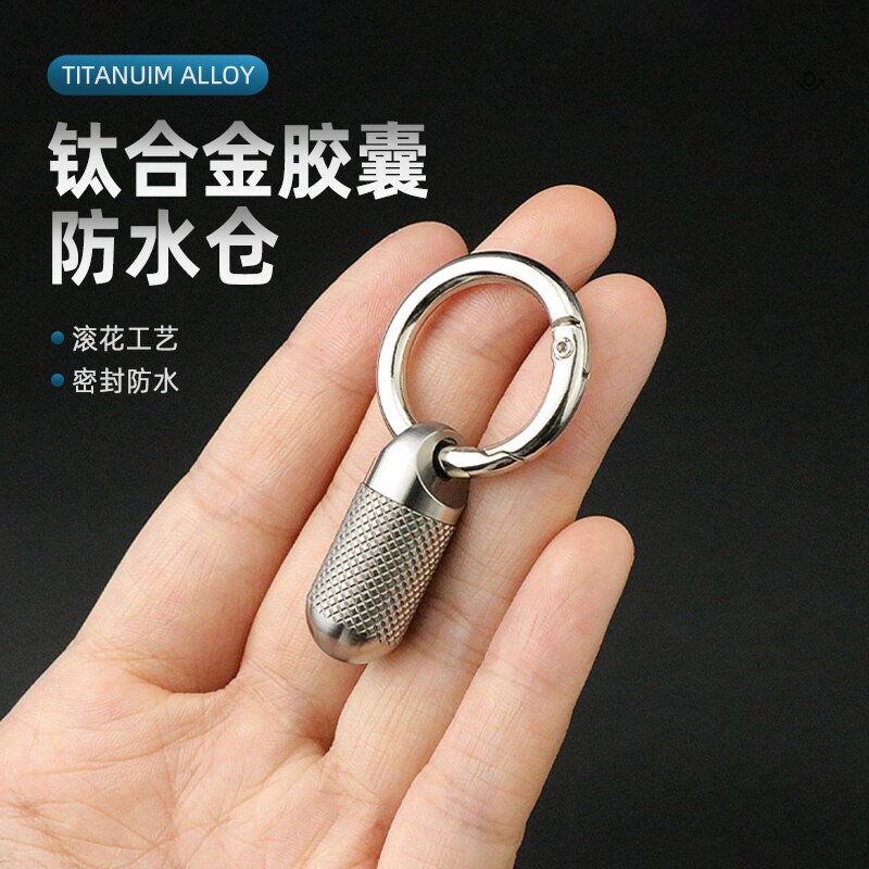 钛合金金属小药盒迷你便携多格组合分装小药瓶防水密封防潮收纳屏