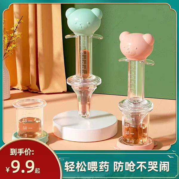 Товары от tb090703144