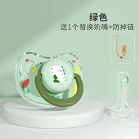 Соска, сменный шнурок-держатель, универсальная пылезащитная крышка