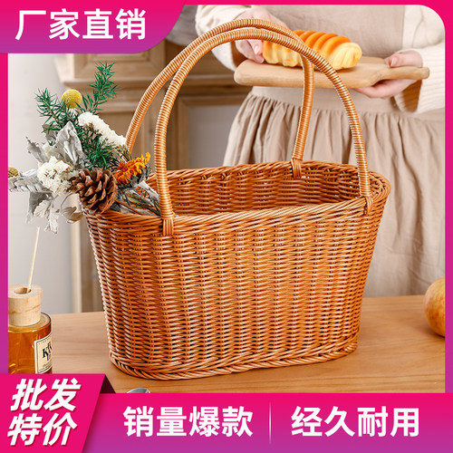 仿藤编手提篮超市购物果蔬面包