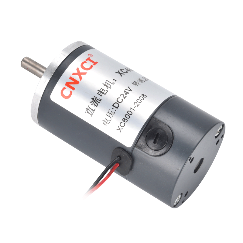 直流永磁高速电机XC45MS79小型微型减速12V有刷大功率马达调速24V