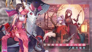 双生幻想gm手游后台包站无敌版vip安卓h5可联网无限道具