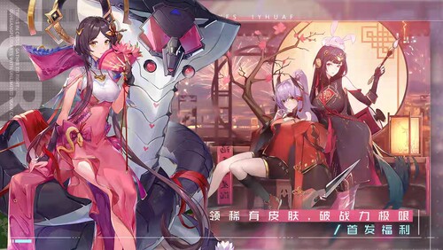 双生幻想gm手游后台包站无敌版vip安卓h5可联网无限道具