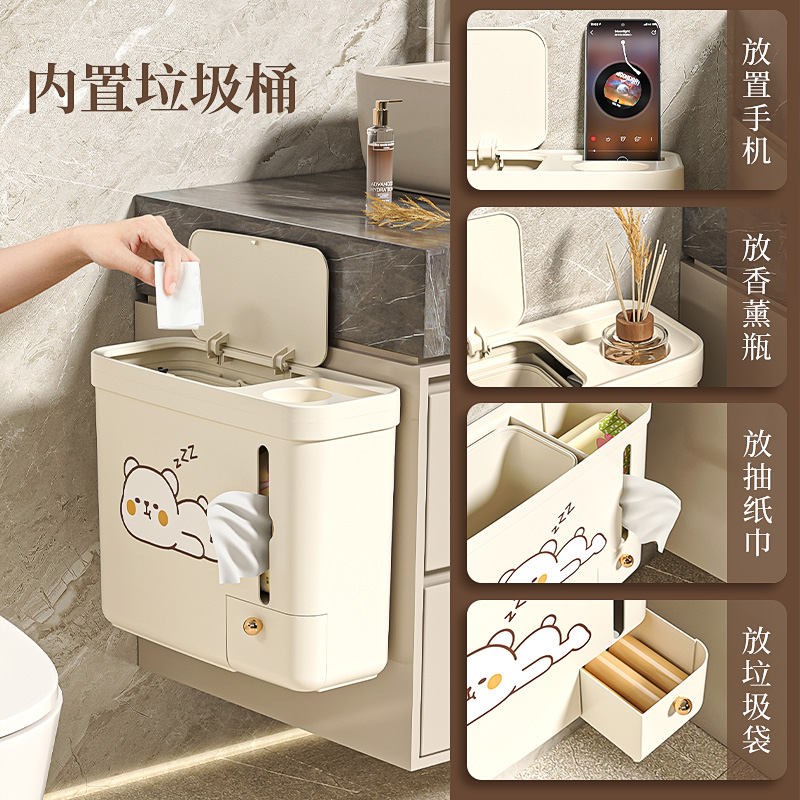 卫生间厕所壁挂垃圾桶纸巾盒一体2024新款可爱高颜值家用客厅纸篓