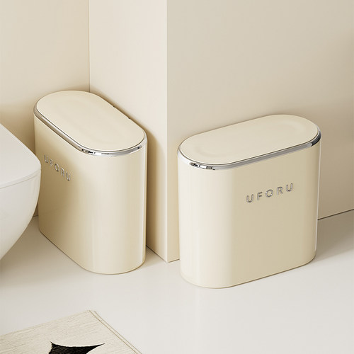 卫生间垃圾桶2024新款家用厕所厨房专用夹缝大容量带盖大号放纸桶