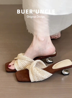 羊皮版！编织坡跟罗马凉鞋女设计感度假风沙滩厚底凉拖鞋女夏外穿