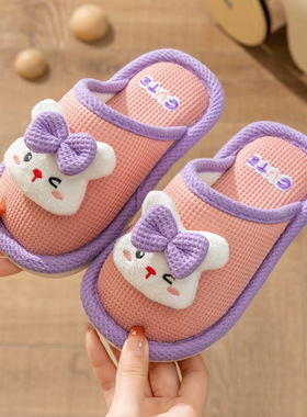 儿童棉拖鞋女童秋冬季室内防滑居家小孩子男童中大童宝宝拖鞋家用