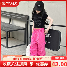 炸街网红爆款时髦洋气时尚套装女童春秋季短袖透气长袖裤子夏季潮