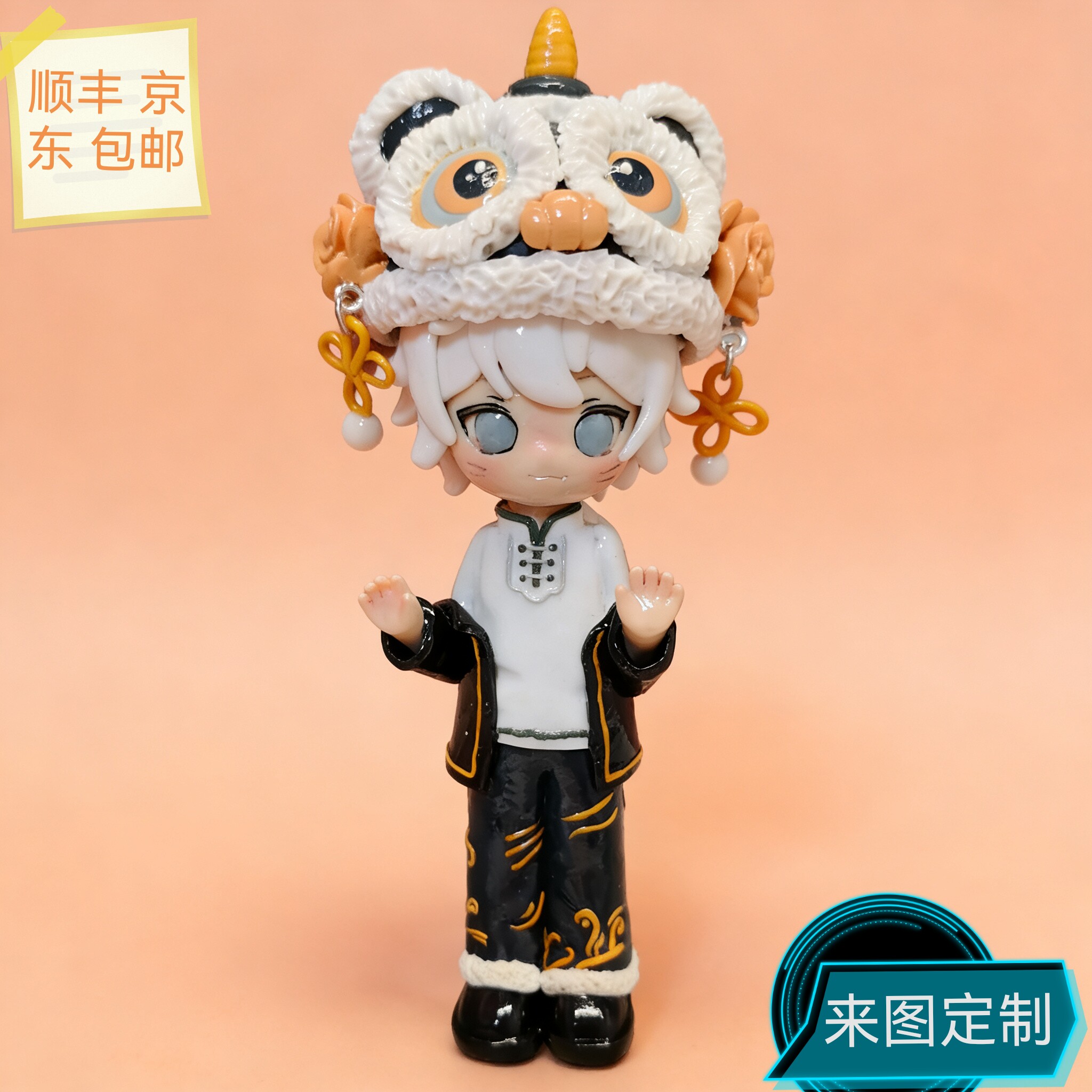 石塑人偶软陶人像卡通人物BJD娃圈定制