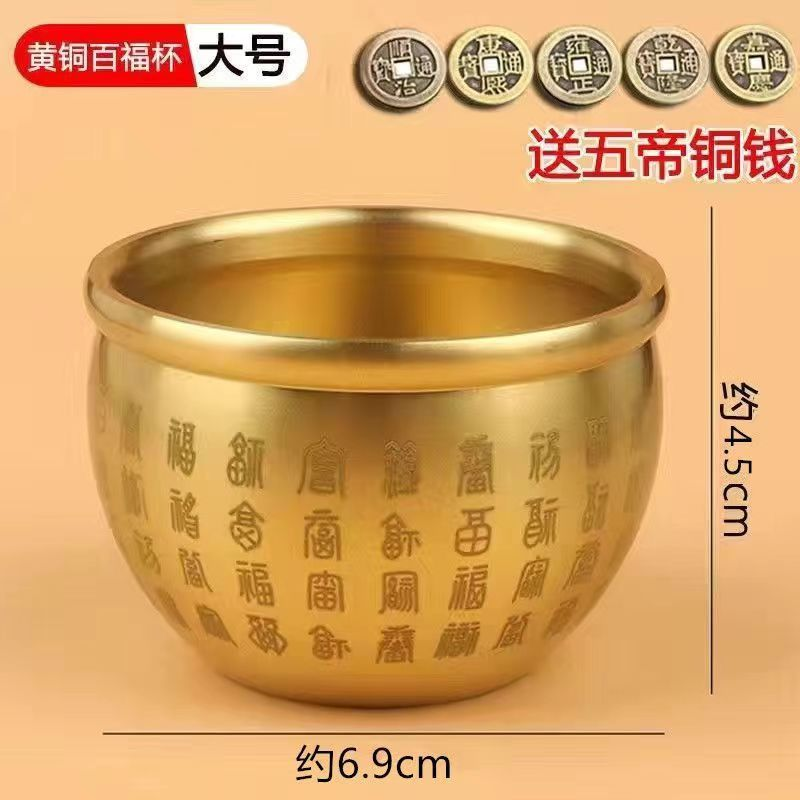 黄铜米缸聚财真黄铜聚宝盆摆件招财进宝百福铜缸客厅装饰黄铜杯器怎么样,好用不?