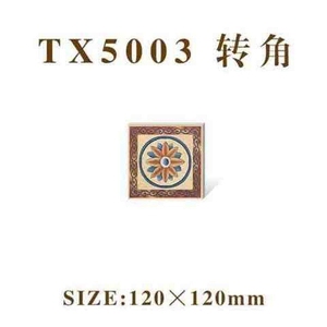 。客厅波打线厨卫腰线瓷砖美式复古田园仿古踢脚线阳台围边