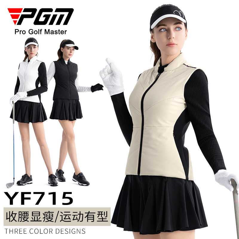 PGM高尔夫女装保暖马甲棉上衣配